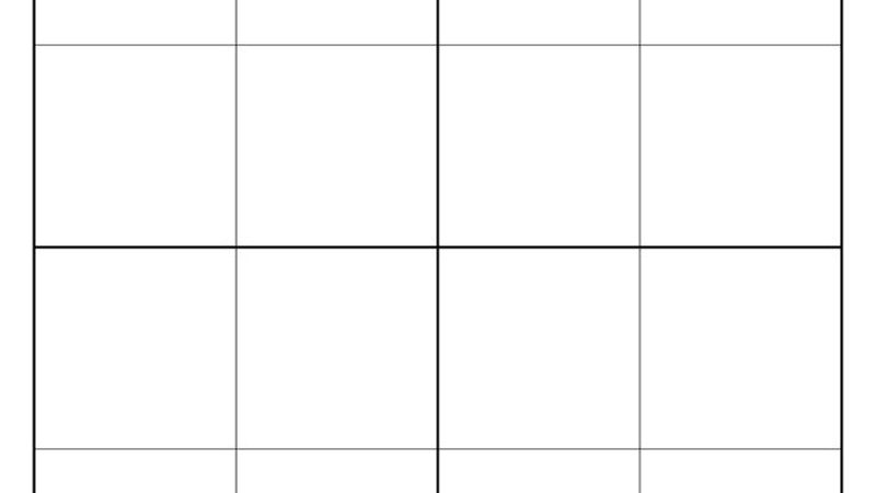 汇算清缴调减项目填写指南：关键步骤与注意事项