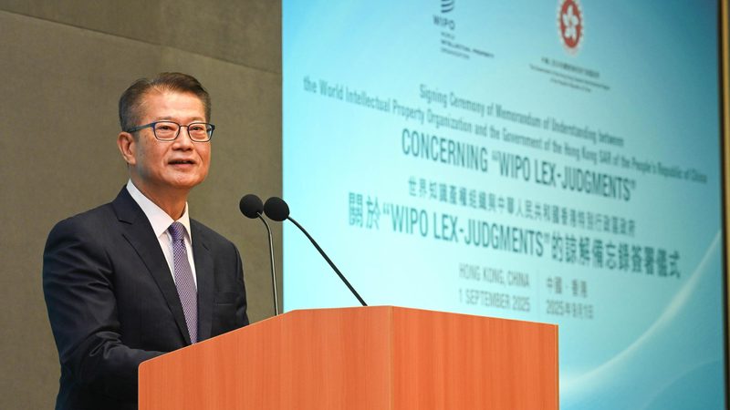 北京商标转让公司代理价格
