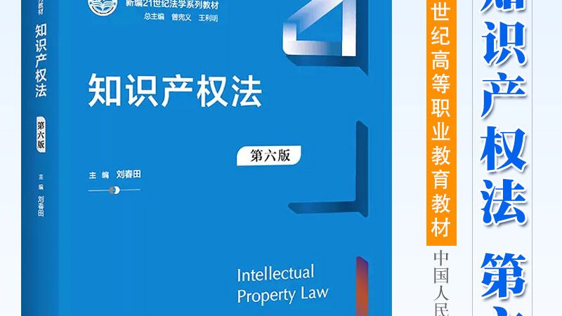 注销营业执照，这些步骤和材料你准备好了吗？**