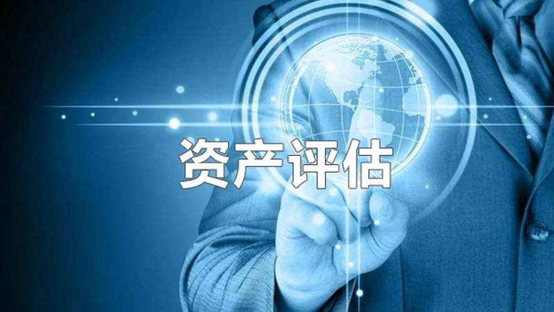 高新技术企业认定咨询机构哪家好