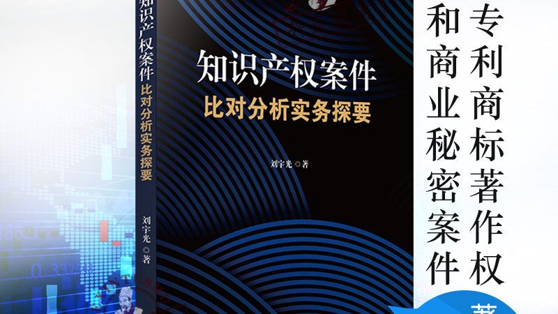 企业法律咨询服务方案配置，合规经营的关键一步