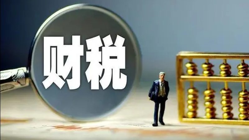 打官司咨询流程：中小企业必知三步走