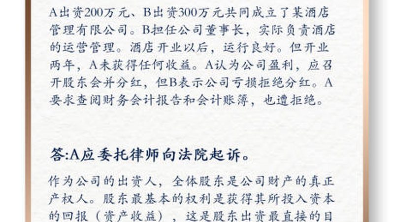 查看商标注册证书：
