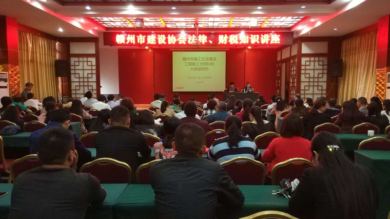 财税软件参数配置标准：企业合规运营的“秘钥