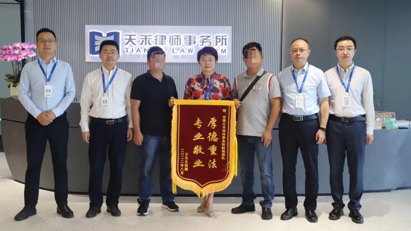 公司注销，未分配利润税务处理：关键步骤解析**