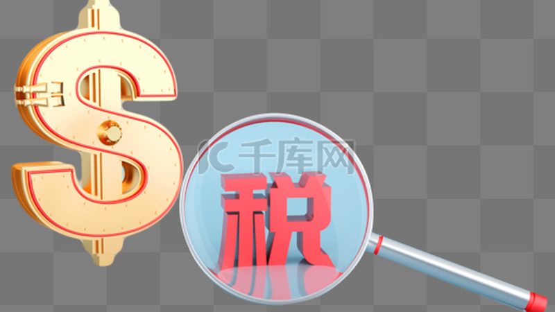 高新技术企业认定：为什么专业的事必须交给专业团队