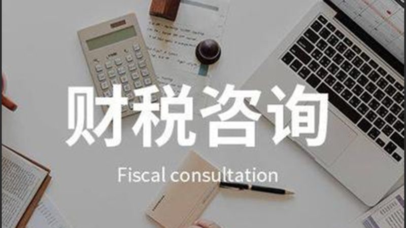 版权登记网上申请：了解下证流程与注意事项