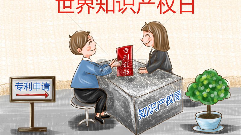经营范围变更后许可证如何及时更新？**