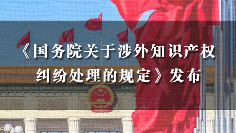 公司经营范围增项需要法人到场吗