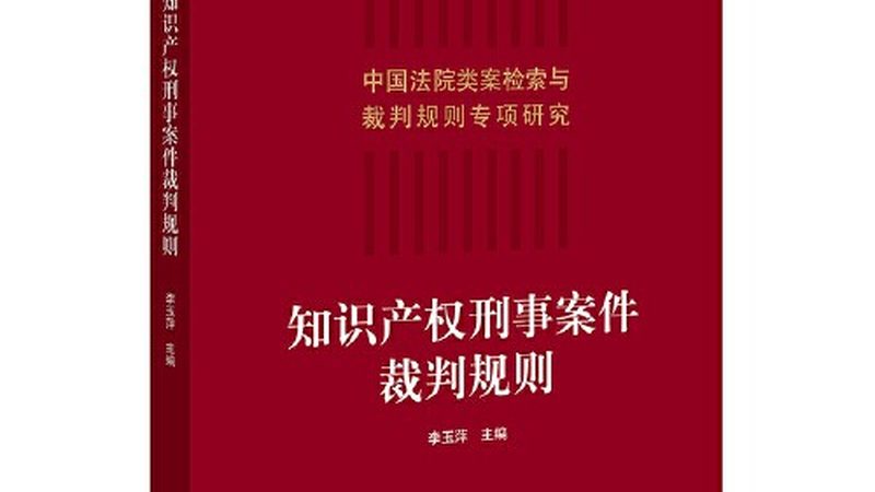 以下是一些在上海地区具有较高知名度和口碑的税务筹划机构，供企业主们参考：