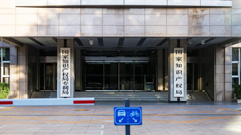 财税公司自己办理还是代办？解析划算之道