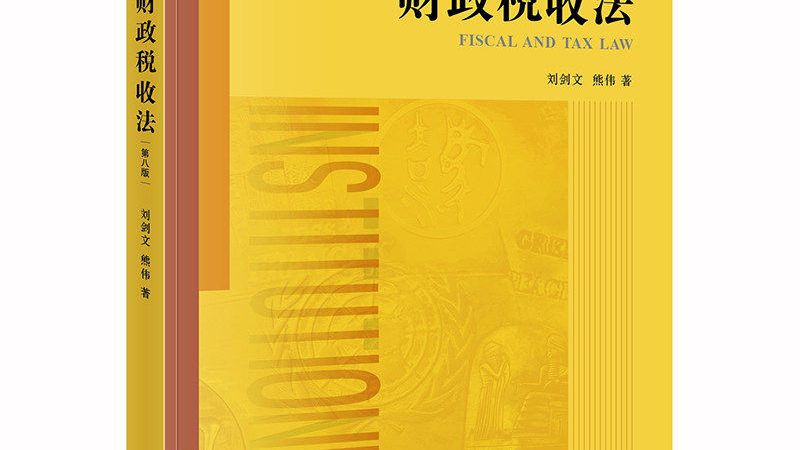 装修资质代办：如何甄选靠谱服务商**