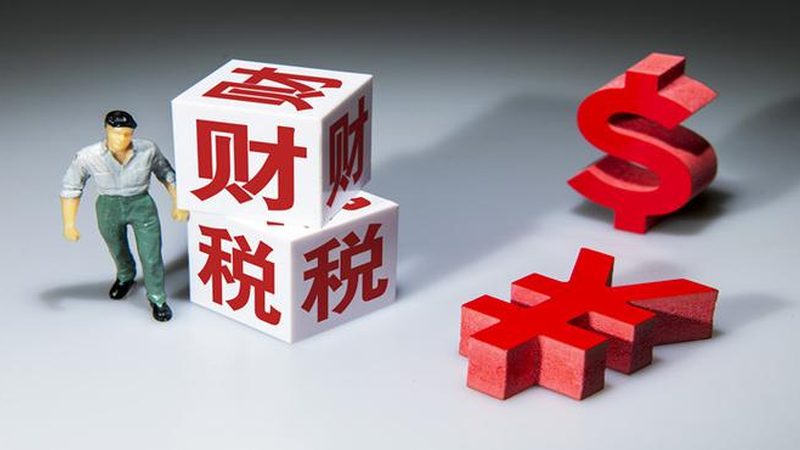 实用新型专利申请，费用构成与影响因素解析