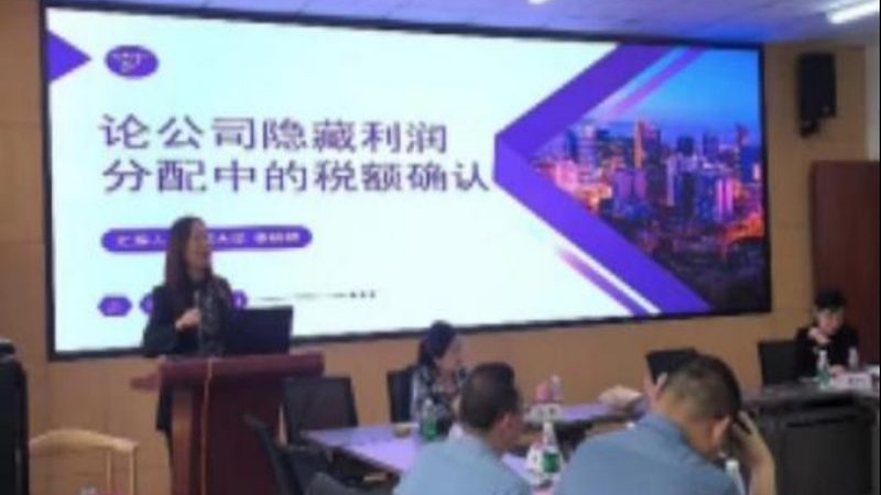 公司地址变更刻章需要什么材料