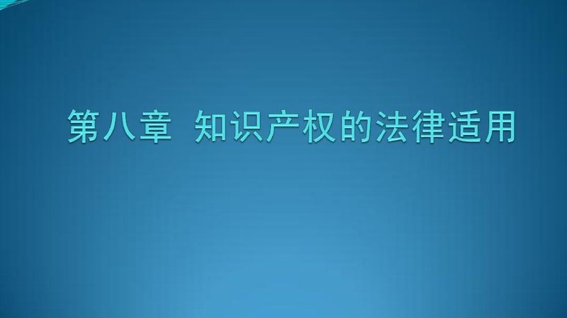 注册公司代办营业执照，价格背后的考量因素