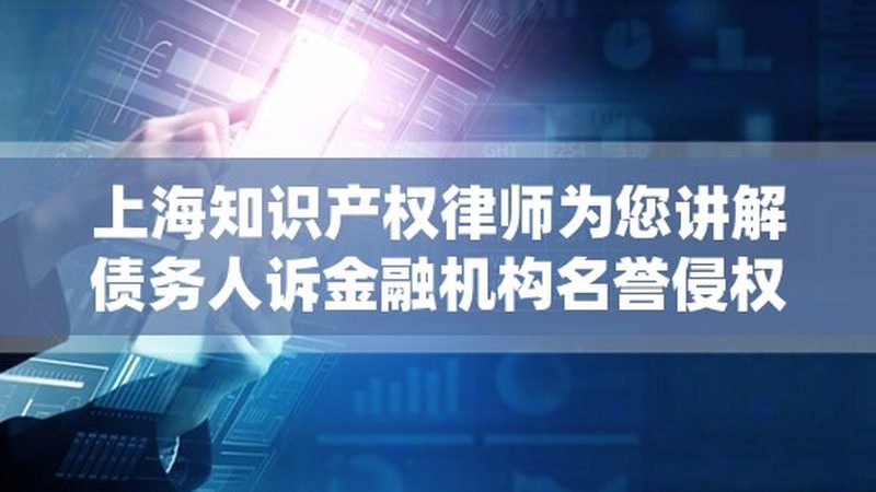 成都专利申请代理公司怎么找