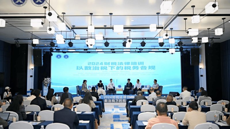 外贸公司代账选择：揭秘关键要素与误区