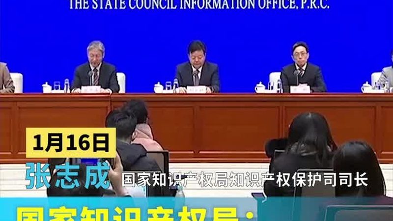 公司注册开户银行选择：速度与合规的平衡之道