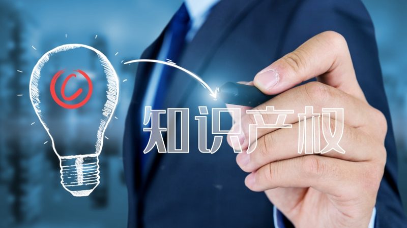 代理记账行业规范标准解析：风险控制与合规要点