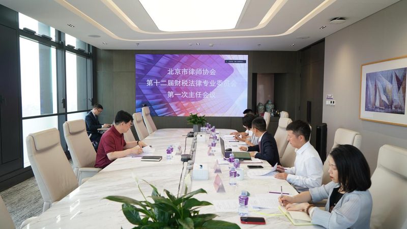 法律咨询加盟支持政策：中小企业合规发展的坚实后盾