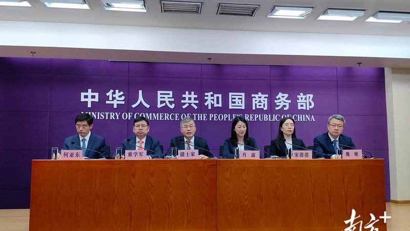 个人税务筹划：如何为您的企业合理避税**